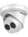 IP-камера Hikvision DS-2CD2343G0-IU (4 мм, белый) icon