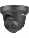 IP-камера Hikvision DS-2CD2343G0-IU (4 мм, черный) icon