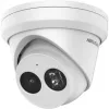 IP-камера Hikvision DS-2CD2343G2-I(U) (4 мм, белый) icon