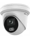 IP-камера Hikvision DS-2CD2347G2-L(C) (4 мм) icon