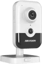 IP-камера Hikvision DS-2CD2423G2-I (2.8 мм) icon