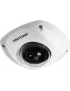 IP-камера Hikvision DS-2CD2520F icon