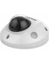 IP-камера Hikvision DS-2CD2523G0-IWS(D) (2.8 мм) icon