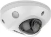 IP-камера Hikvision DS-2CD2543G0-IWS(D) (4 мм) icon