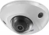 IP-камера Hikvision DS-2CD2543G0-IWS (2.8 мм) icon