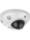 IP-камера Hikvision DS-2CD2543G2-IS (4 мм, белый) icon