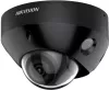 IP-камера Hikvision DS-2CD2583G2-IS(2.8mm) (2.8 мм, черный) icon