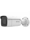 IP-камера Hikvision DS-2CD2623G1-IZS icon