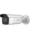 IP-камера Hikvision DS-2CD2623G2-IZS(D) icon
