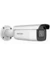 IP-камера Hikvision DS-2CD2623G2-IZS(D) icon 3