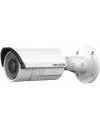 IP-камера Hikvision DS-2CD2652F-I icon