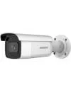 IP-камера Hikvision DS-2CD2683G2-IZS icon