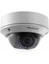 IP-камера Hikvision DS-2CD2710F-IS icon