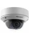 IP-камера Hikvision DS-2CD2712F-I icon