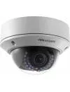 IP-камера Hikvision DS-2CD2720F-I icon