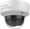 IP-камера Hikvision DS-2CD2721G0-IZS(C) icon