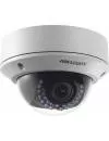 IP-камера Hikvision DS-2CD2722F-I icon