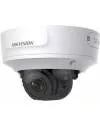 IP-камера Hikvision DS-2CD2723G1-IZS icon