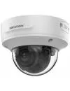IP-камера Hikvision DS-2CD2723G2-IZS(D) icon