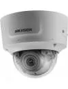 IP-камера Hikvision DS-2CD2743G0-IZS icon