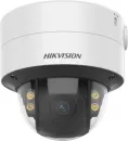 IP-камера Hikvision DS-2CD2747G2T-LZS(C) (2.8-12 мм, белый) icon