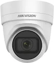 IP-камера Hikvision DS-2CD2H23G0-IZS icon