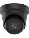 IP-камера Hikvision DS-2CD2H23G2-IZS (черный) icon