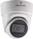 IP-камера Hikvision DS-2CD2H25FHWD-IZS icon