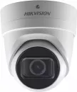 IP-камера Hikvision DS-2CD2H43G0-IZS icon