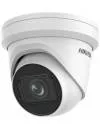 IP-камера Hikvision DS-2CD2H43G2-IZS (белый) icon