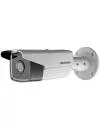 IP-камера Hikvision DS-2CD2T23G0-I8 (8.0 мм) icon