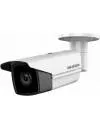 IP-камера Hikvision DS-2CD2T25FWD-I5 icon