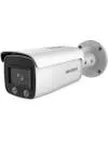 IP-камера Hikvision DS-2CD2T27G2-L (4 мм) icon