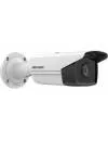 IP-камера Hikvision DS-2CD2T83G2-2I (4 мм) icon