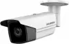 IP-камера Hikvision DS-2CD2T85FWD-I8 icon