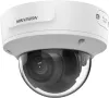 IP-камера Hikvision DS-2CD3756G2T-IZS (7-35 мм, белый) icon