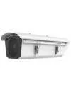 IP-камера Hikvision DS-2CD4026FWD/E-HIRA icon