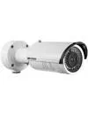 IP-камера Hikvision DS-2CD4232FWD-IZ icon