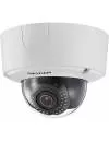 IP-камера Hikvision DS-2CD4526FWD-IZH icon