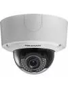 IP-камера Hikvision DS-2CD4535FWD-IZH icon