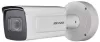 IP-камера Hikvision DS-2CD5A46G1-IZHS icon