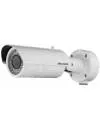 IP-камера Hikvision DS-2CD8264F-EI icon