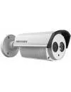 CCTV-камера Hikvision DS-2CE16A2P-IT3 icon