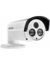 CCTV-камера Hikvision DS-2CE16A2P-IT5 icon