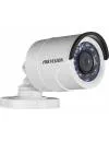 CCTV-камера Hikvision DS-2CE16C0T-IRP icon