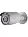 CCTV-камера Hikvision DS-2CE16D1T-AVFIR3 icon