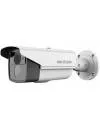 CCTV-камера Hikvision DS-2CE16D5T-VFIT3 icon