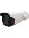 CCTV-камера Hikvision DS-2CE16D5T-VFIT3 icon 2