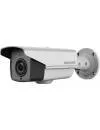 CCTV-камера Hikvision DS-2CE16D9T-AIRAZH icon