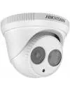 CCTV-камера Hikvision DS-2CE56A2P-IT3 icon